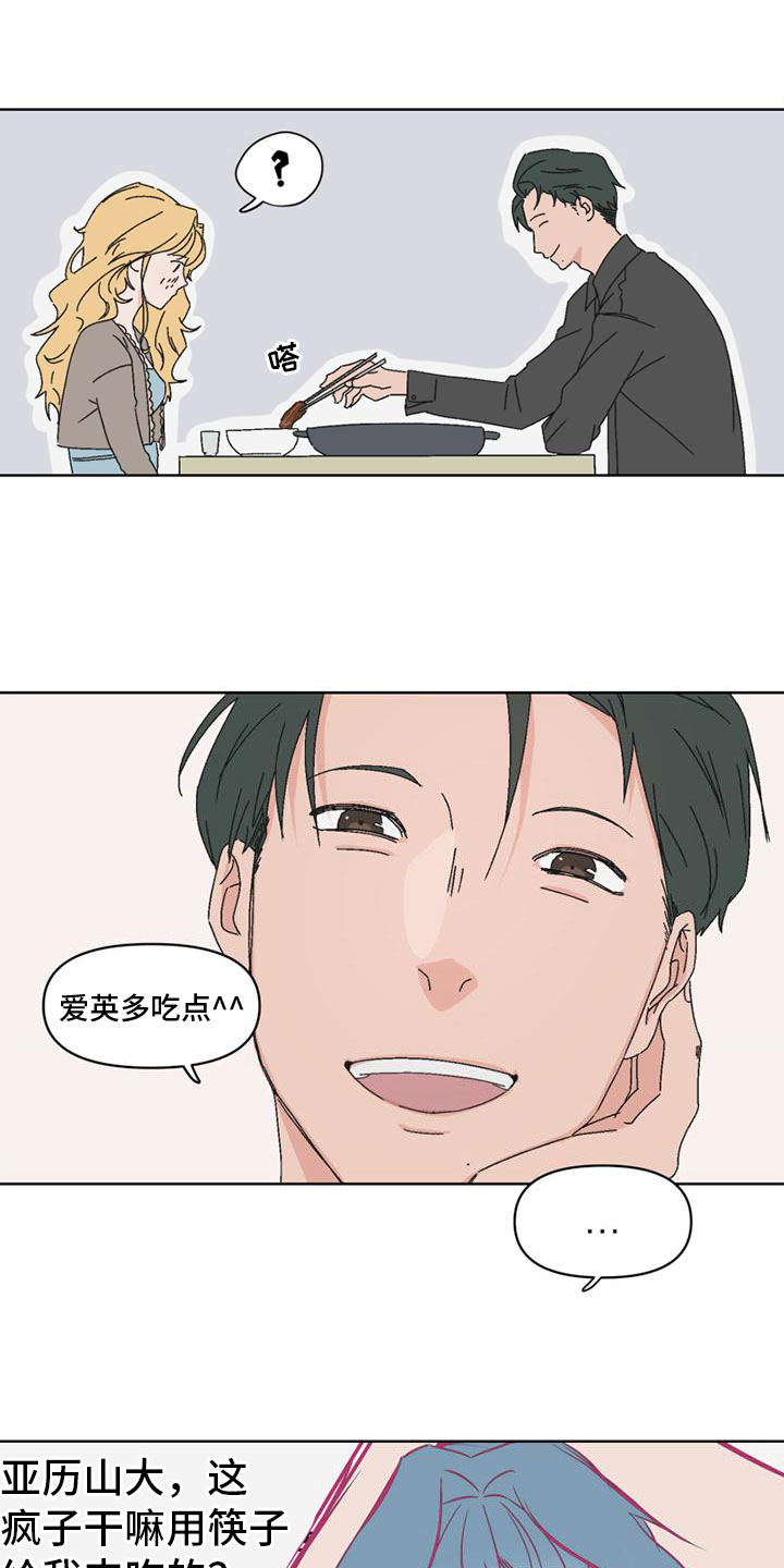 第2话1