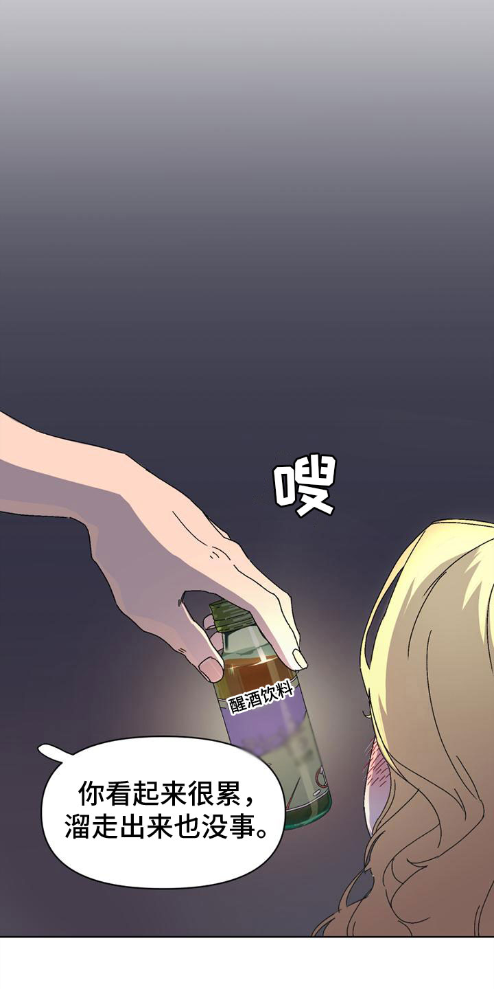 第1话1