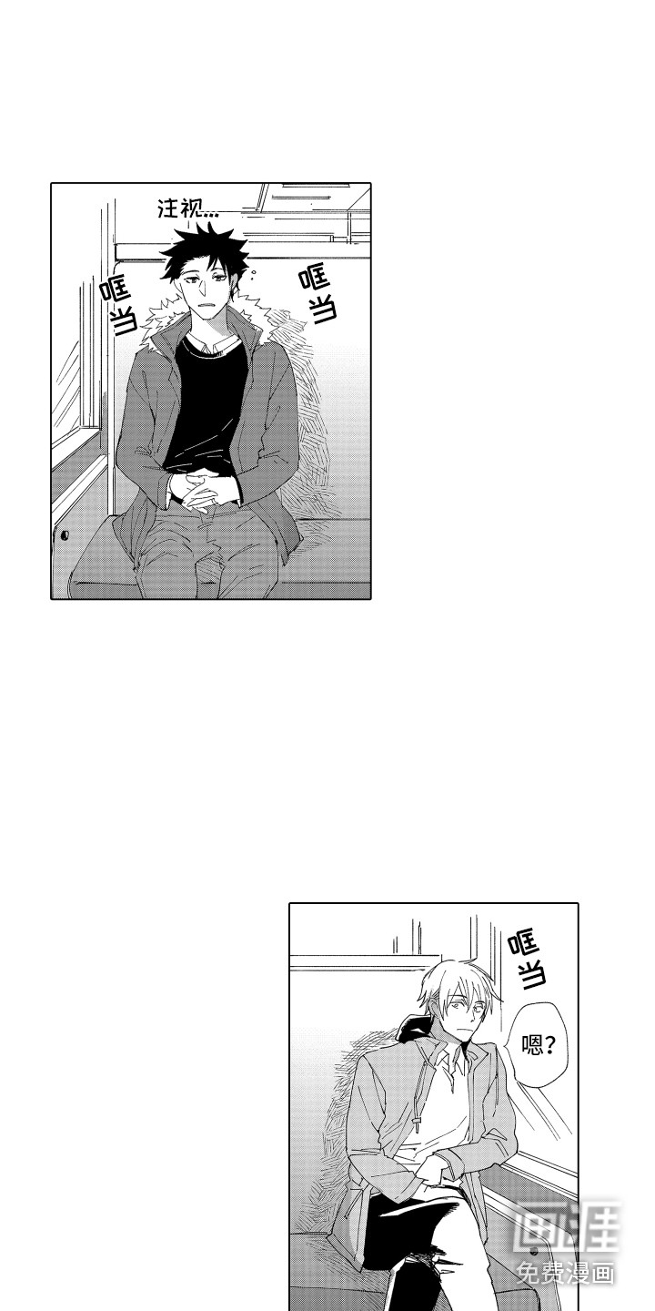 第27话 第5页