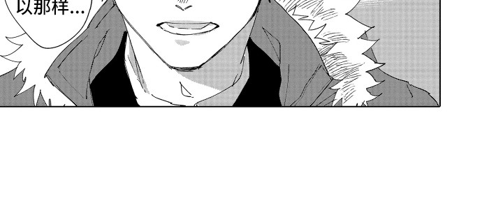 第27话 第18页
