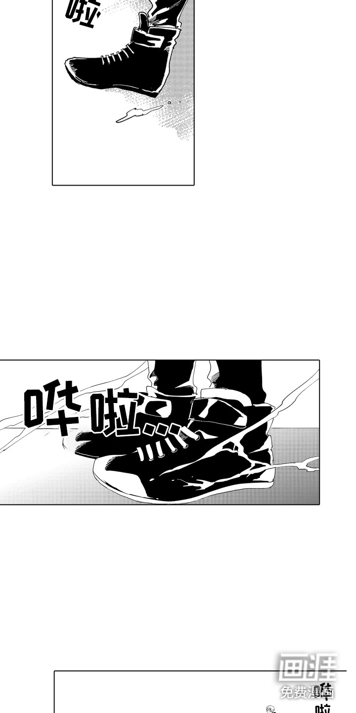 第22话 第15页