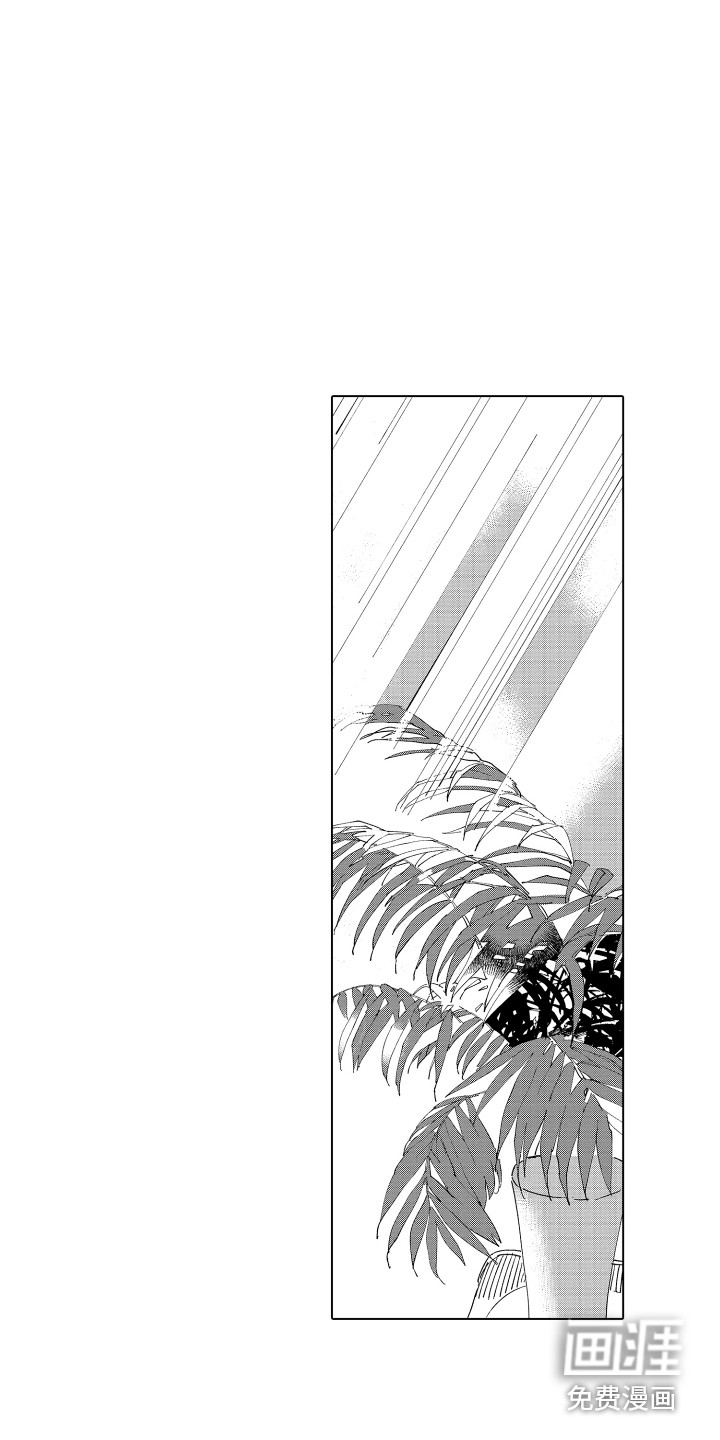 第21话 第12页
