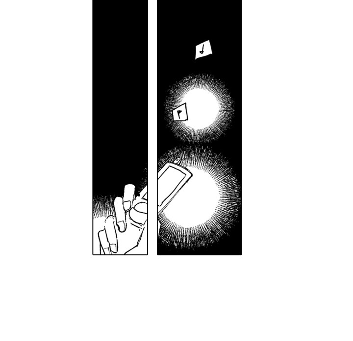 第20话 第17页