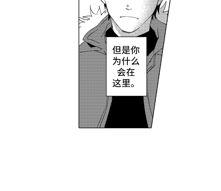 第18话 第16页