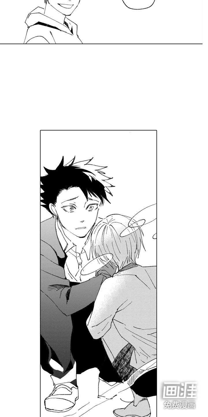 第16话 第6页