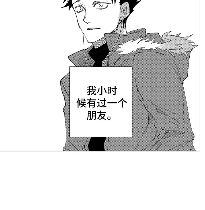 第11话 第18页