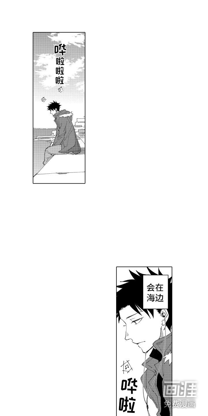 第11话 第15页