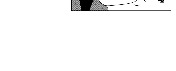 第1话 第18页