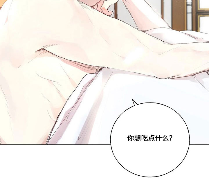 第18话 第15页