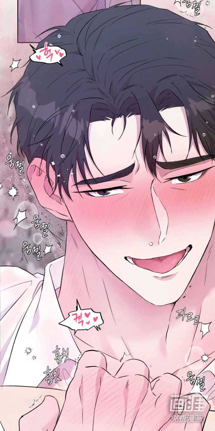 第14话 第16页