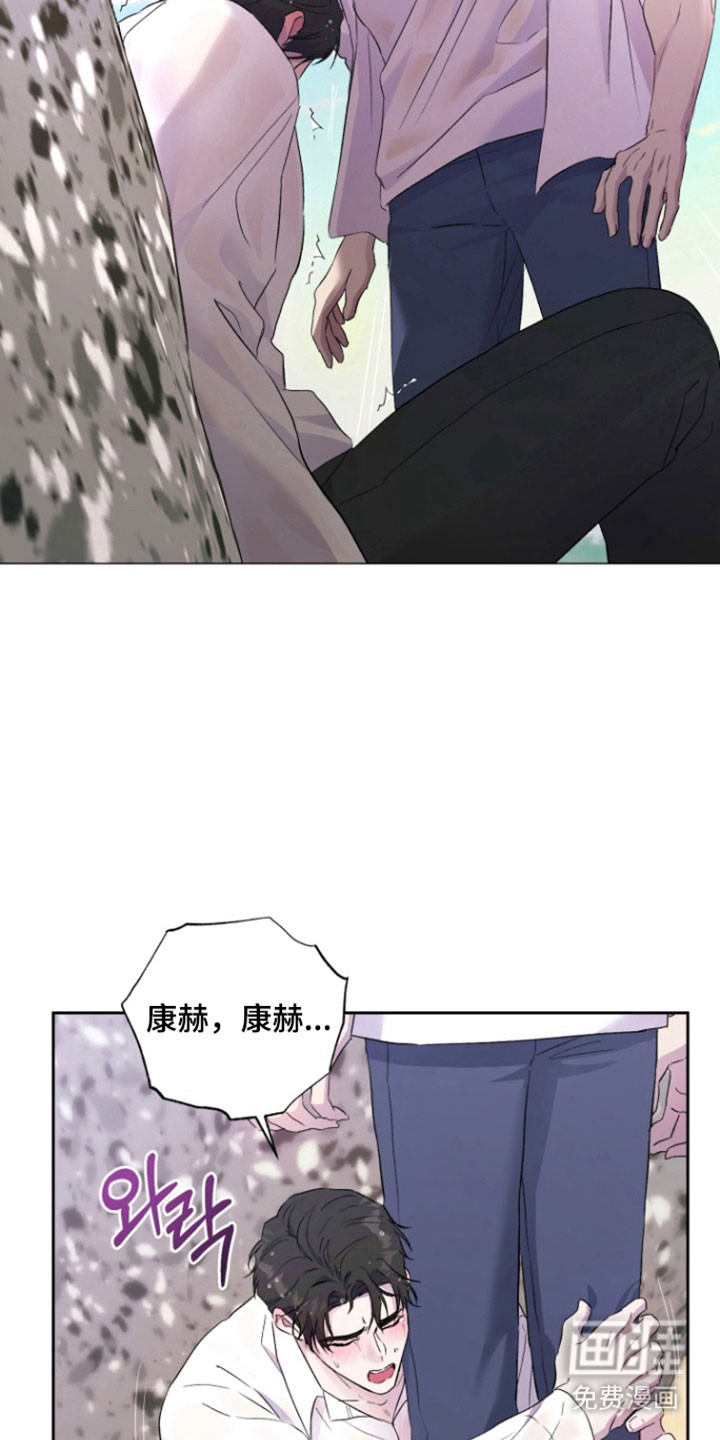 第14话 第18页