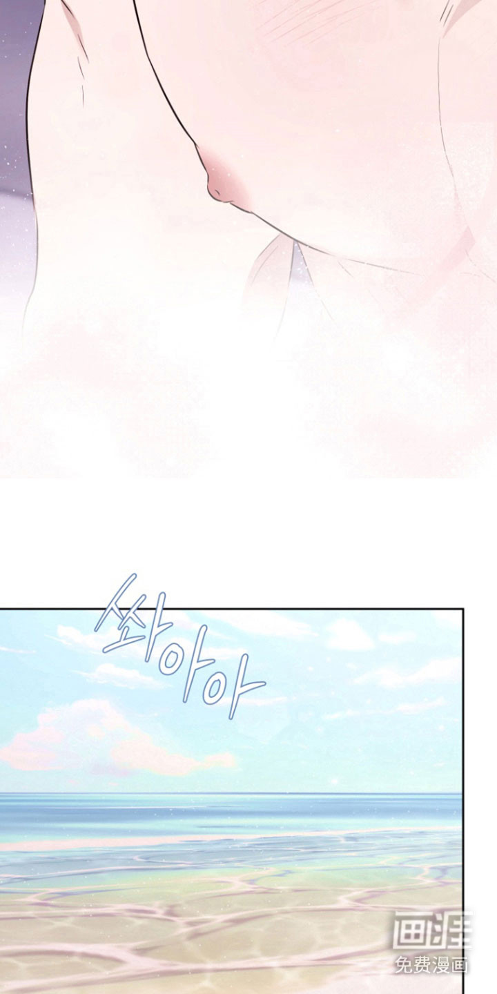 第13话 第2页
