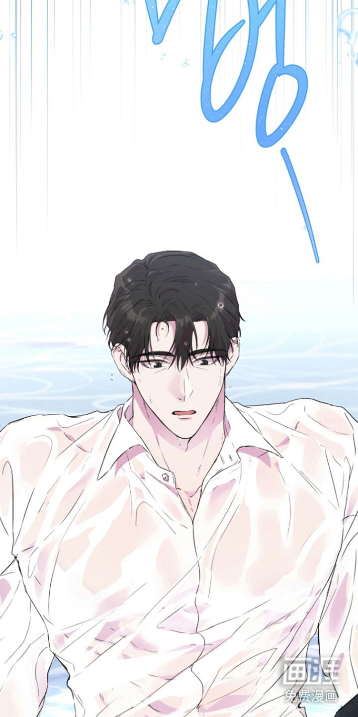 第13话 第16页