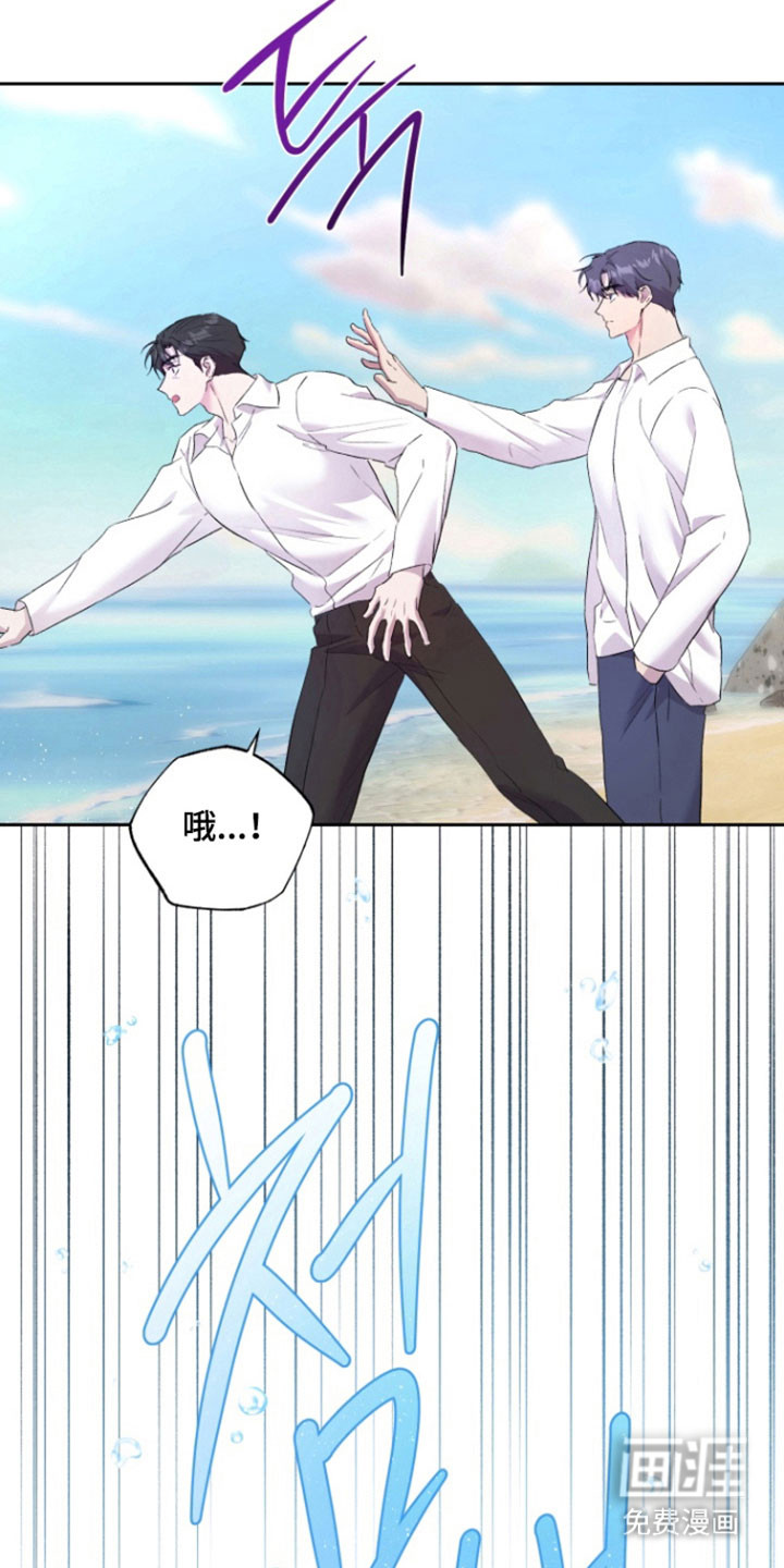 第13话 第15页
