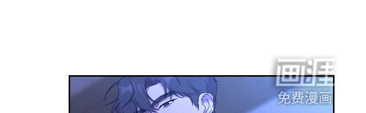 第9话 第3页