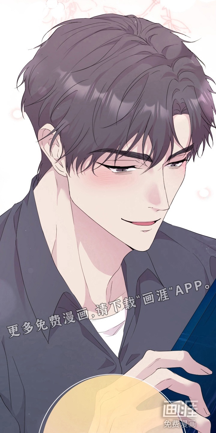 第9话 第16页