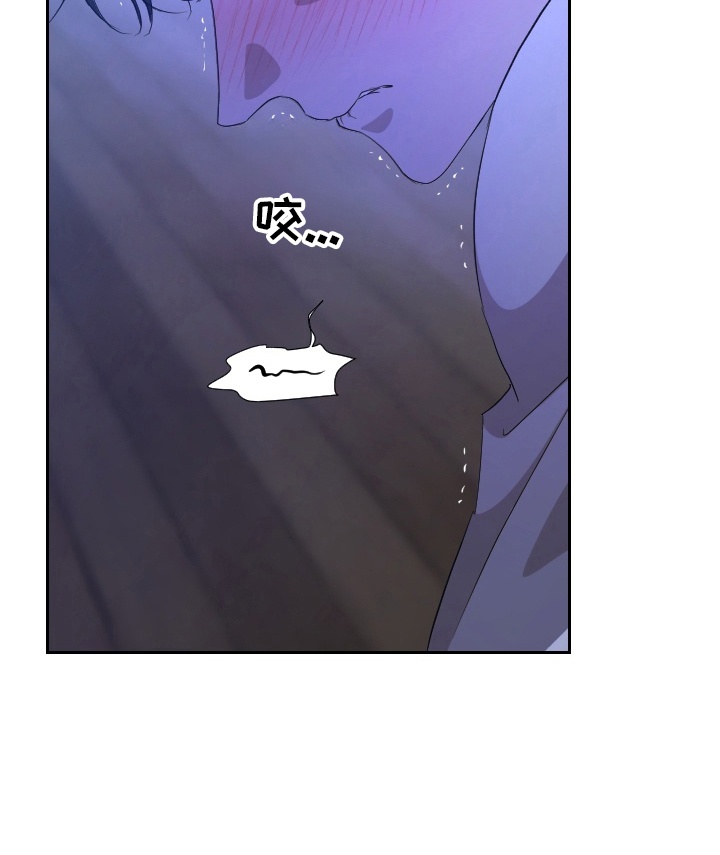 第8话 第14页