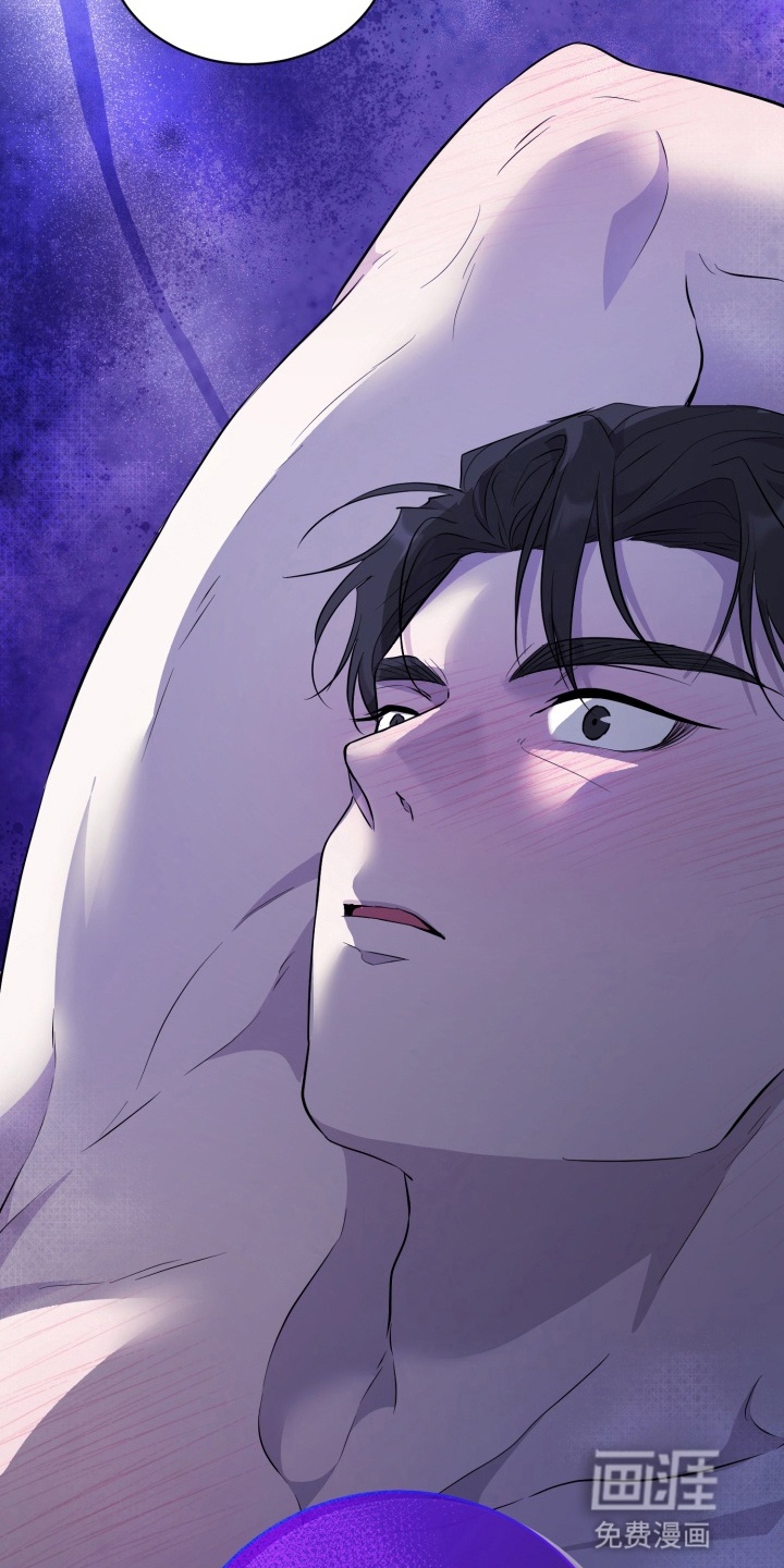 第5话 第22页