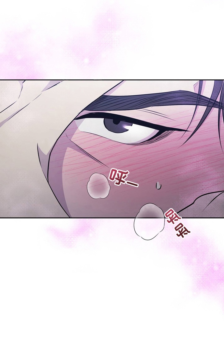 第4话 第27页