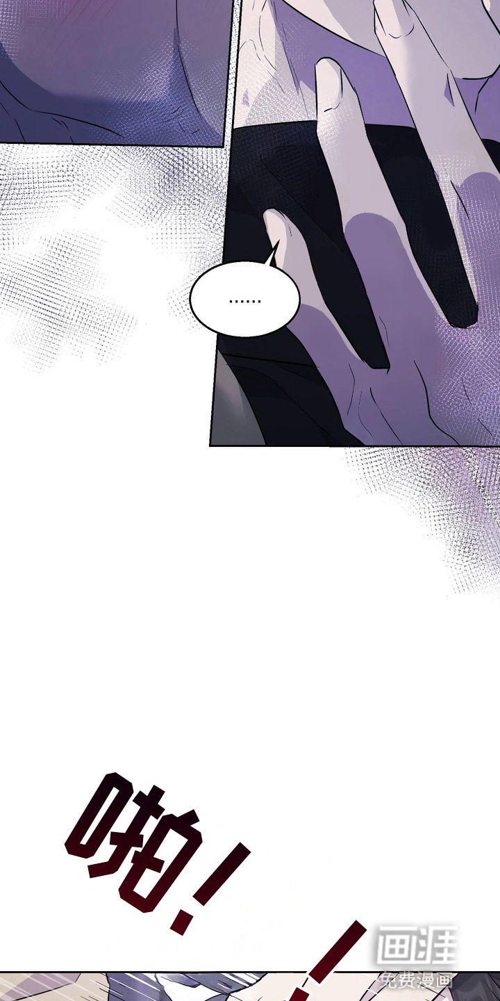第4话 第24页