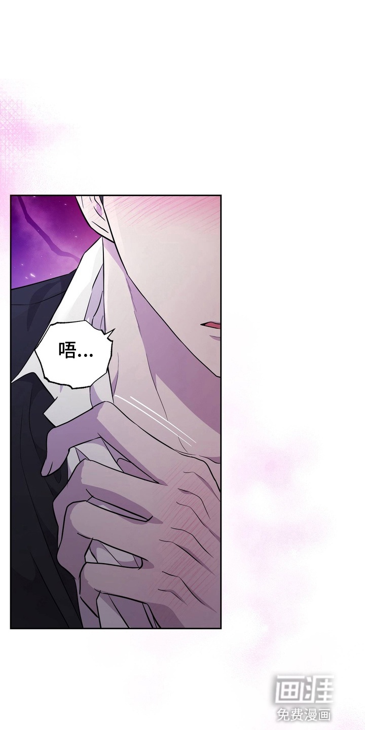 第4话 第15页