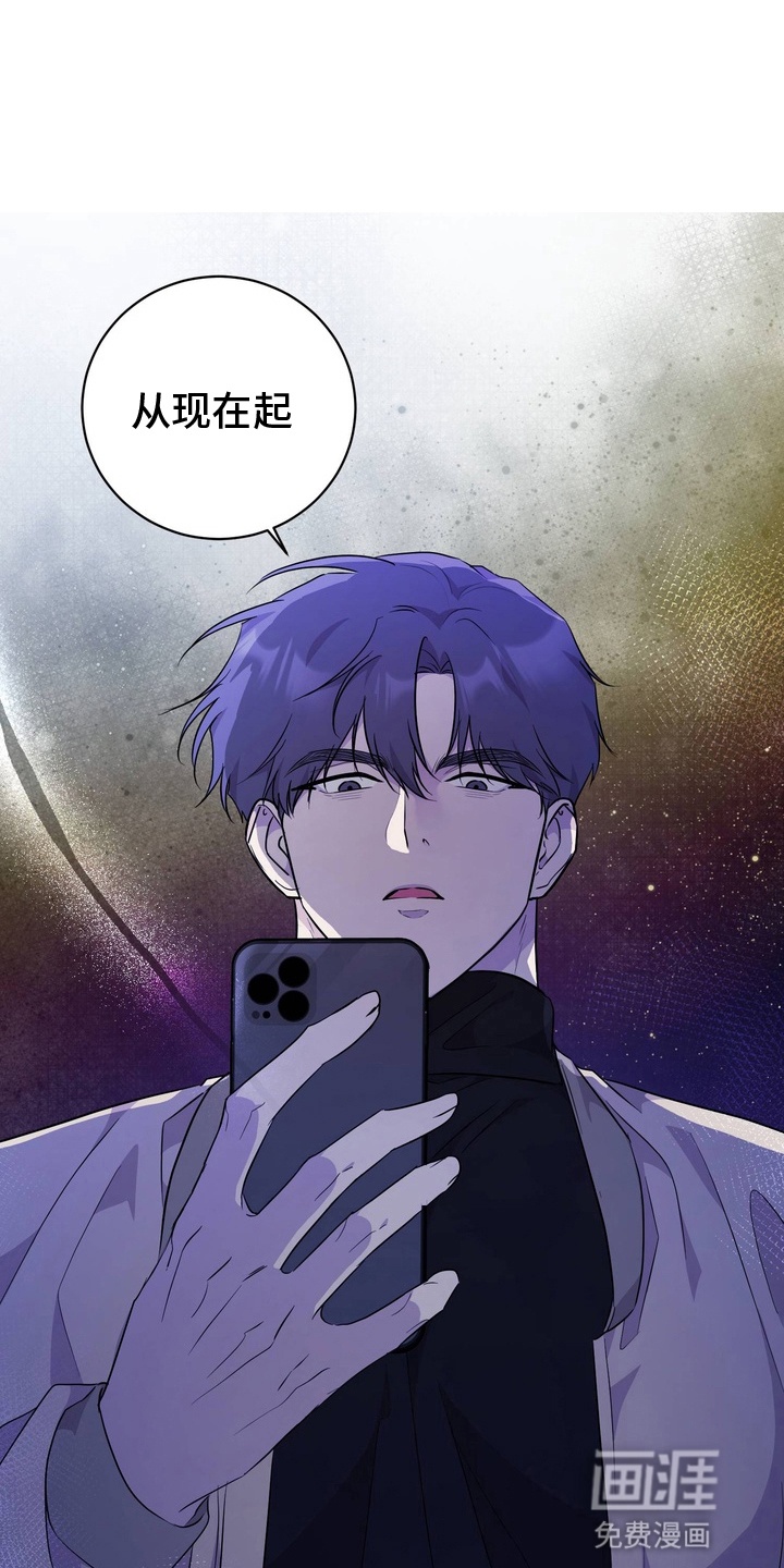 第4话 第9页
