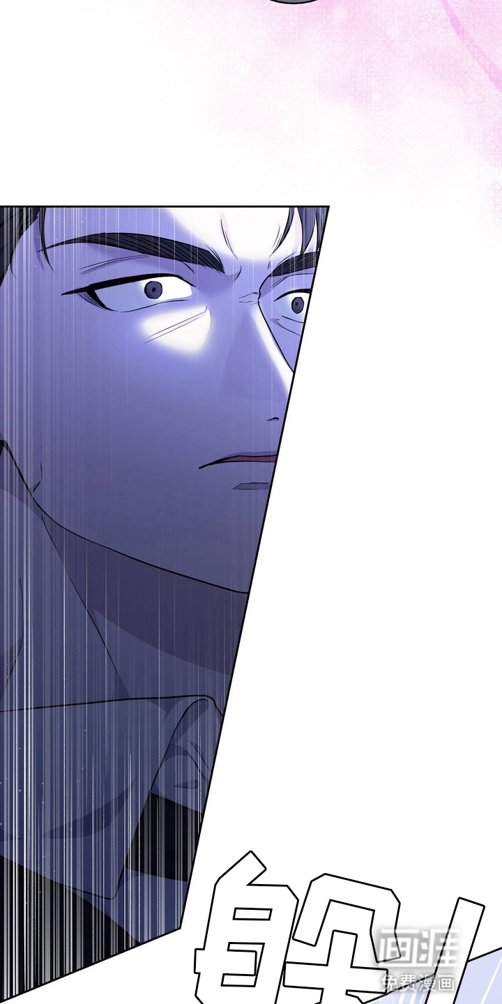 第3话 第25页