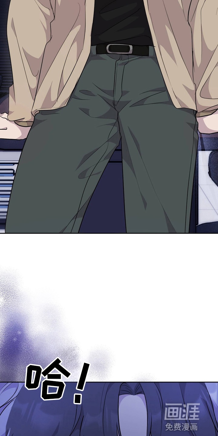第3话 第21页