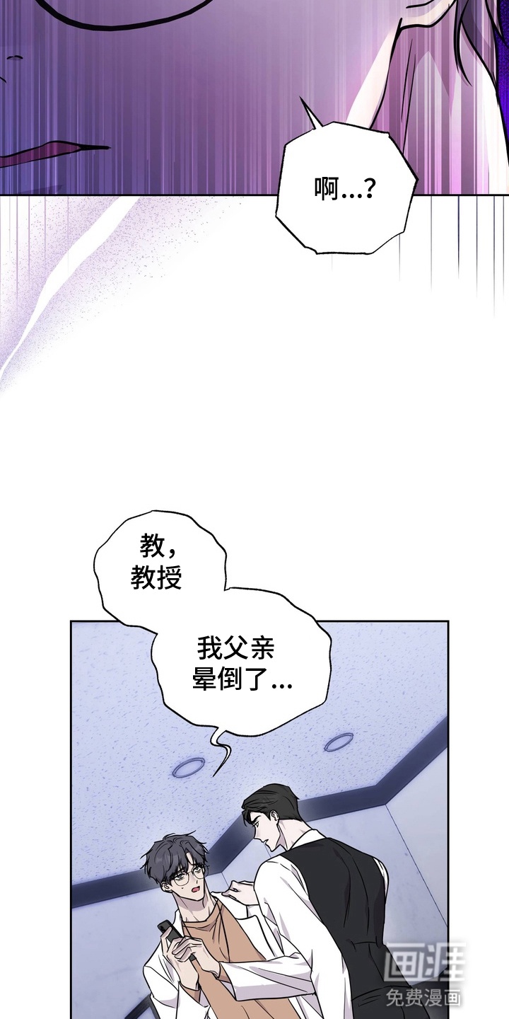第1话17
