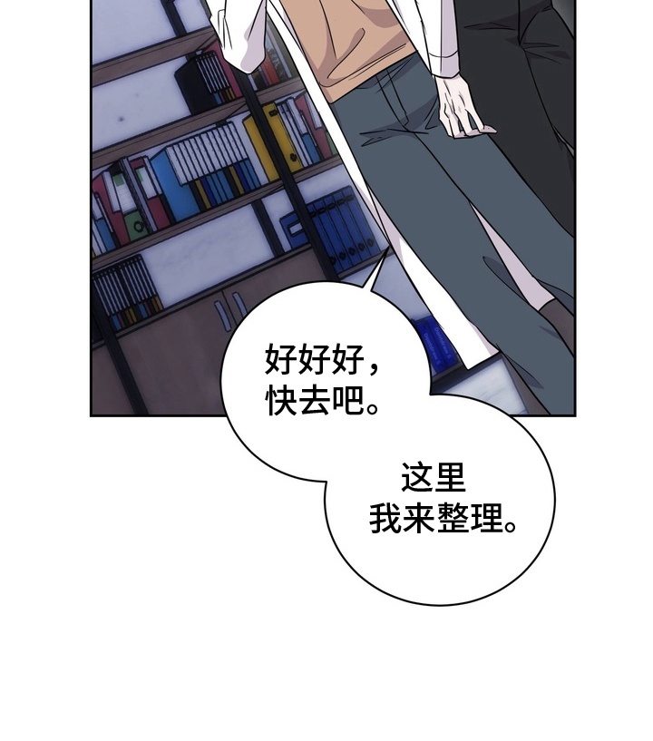 第1话18