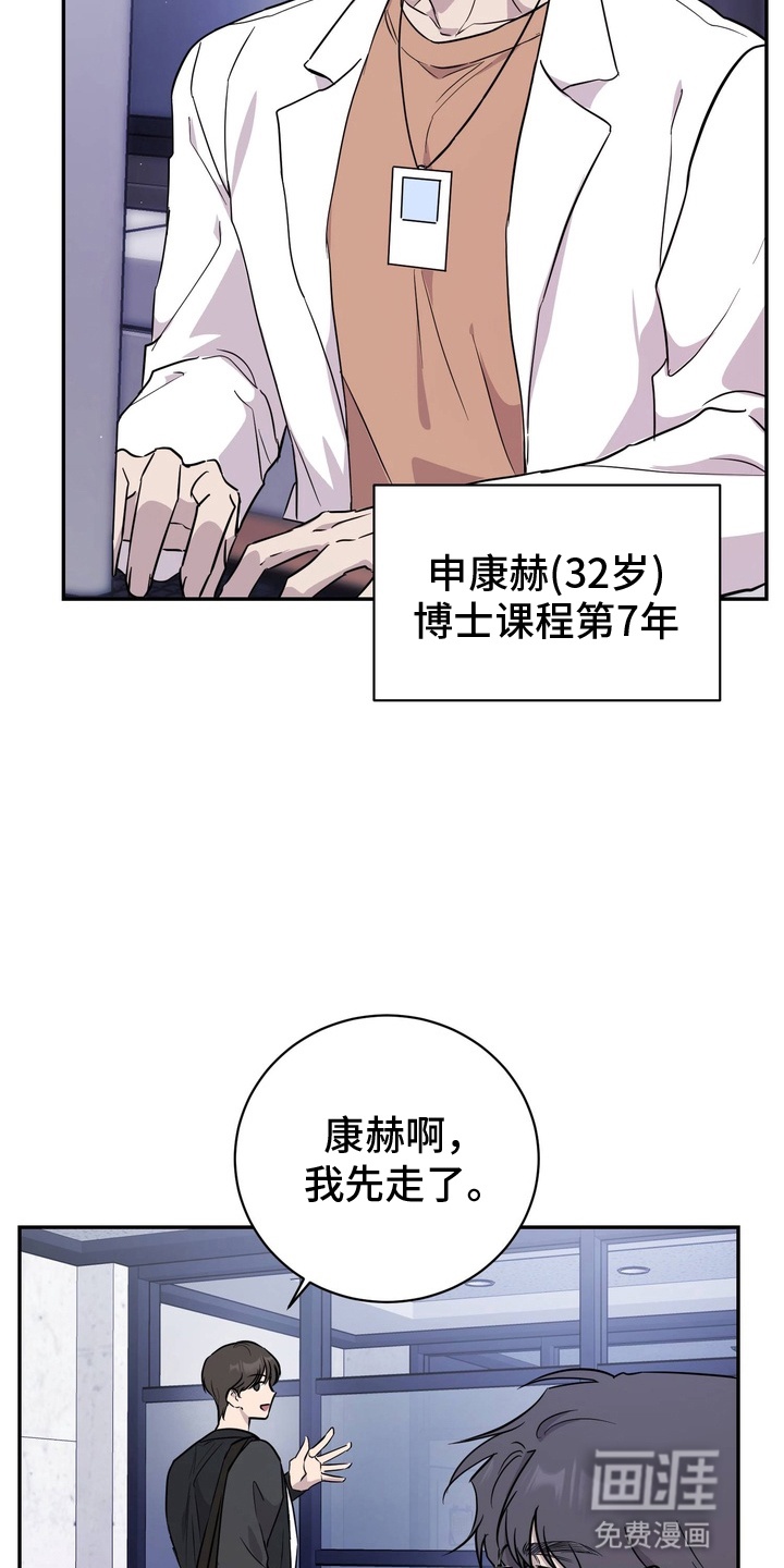 第1话1