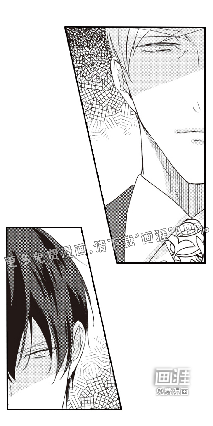 第25话0