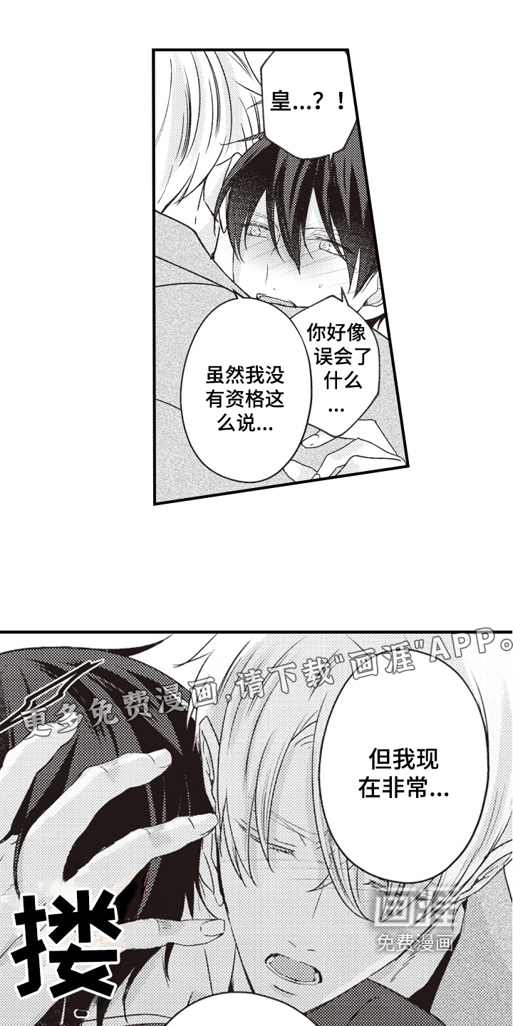 第20话0