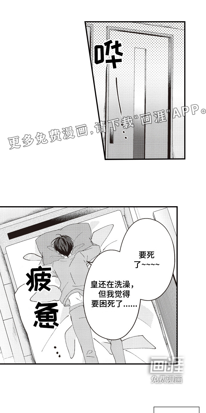 第15话0