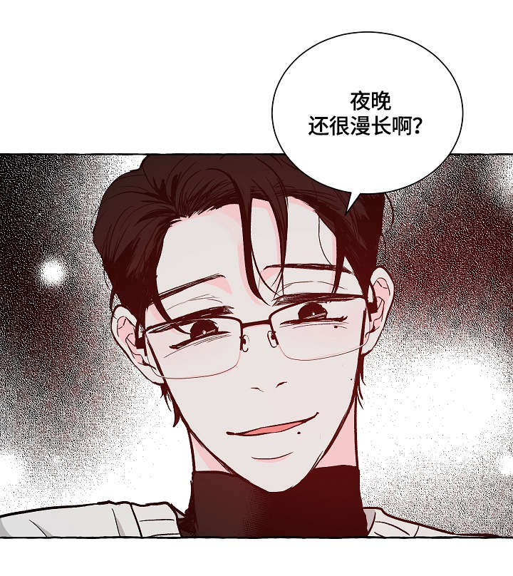 第14话8