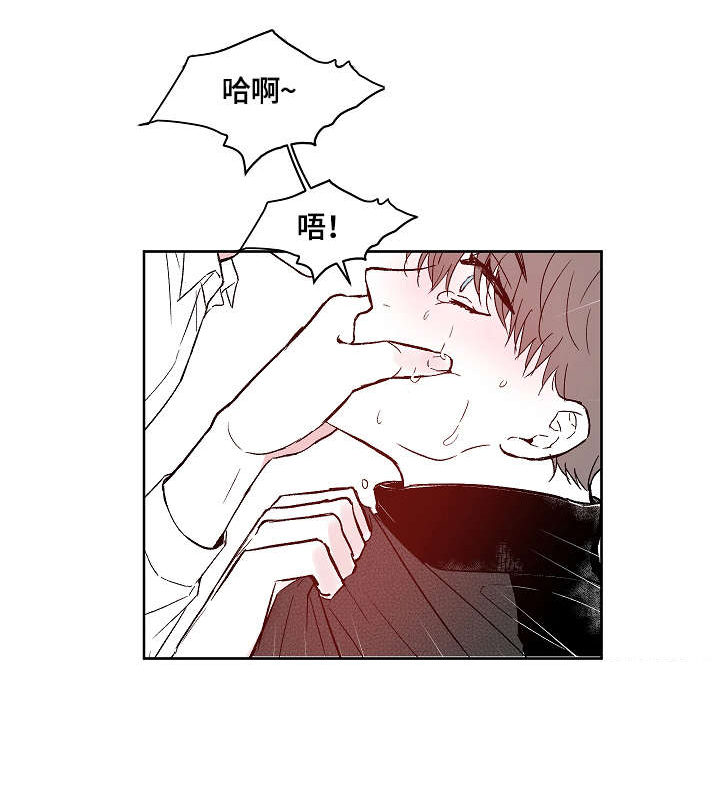 第6话7