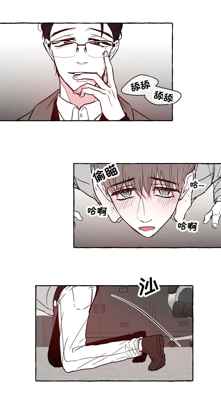 第5话2