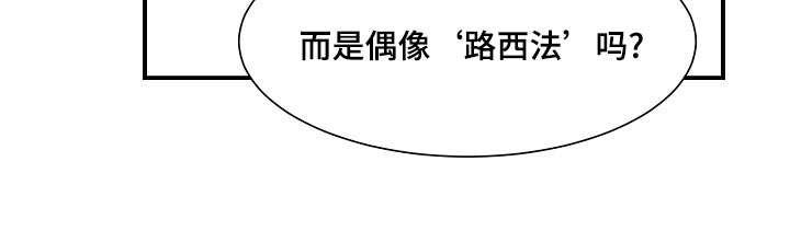 第22话 第9页