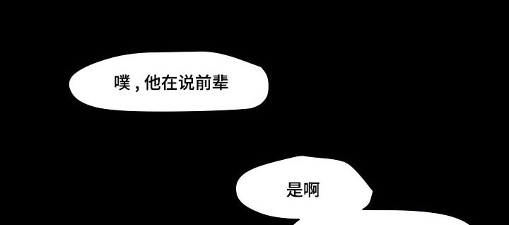 第13话 第10页