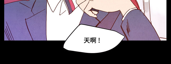 第13话 第2页