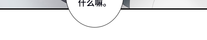 第56话12