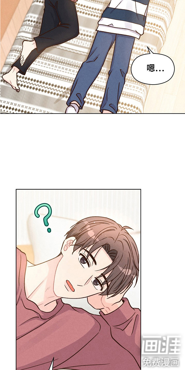 第14话14