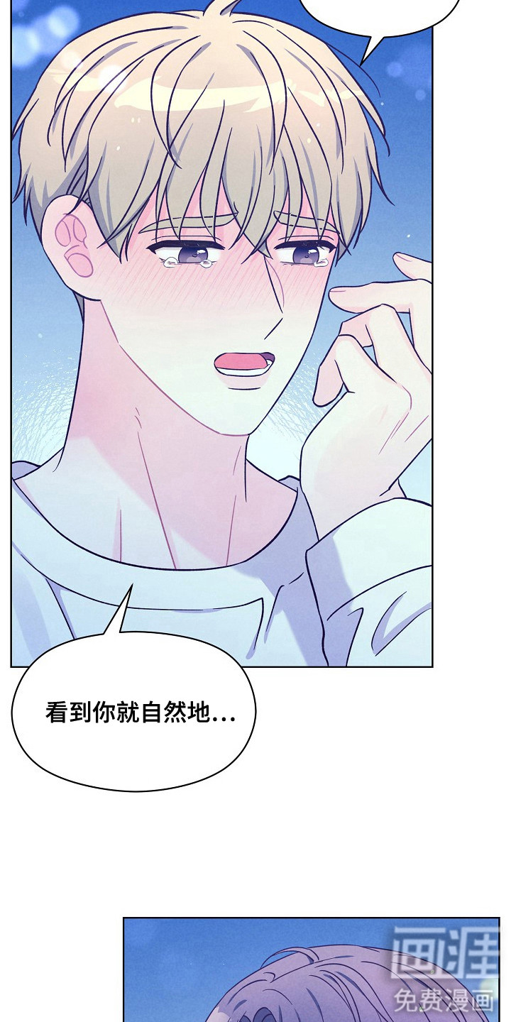 第13话19