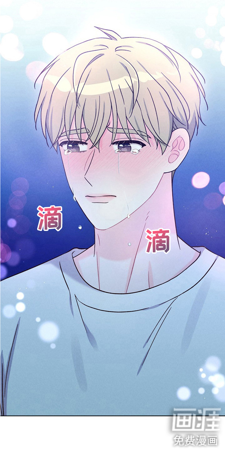 第13话13