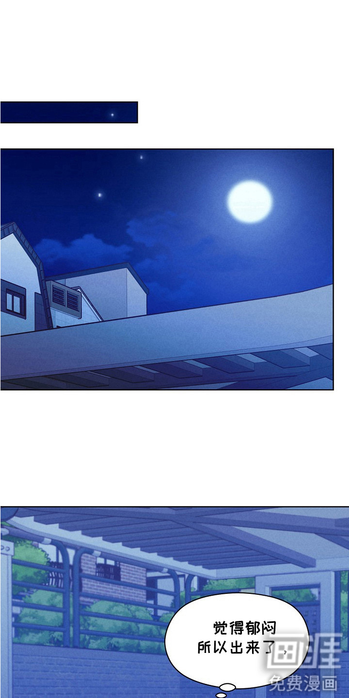 第13话0