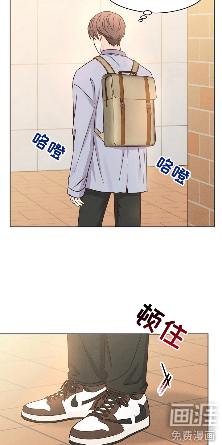 第10话8