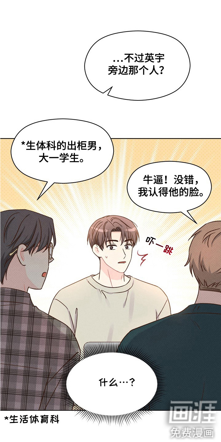 第10话0