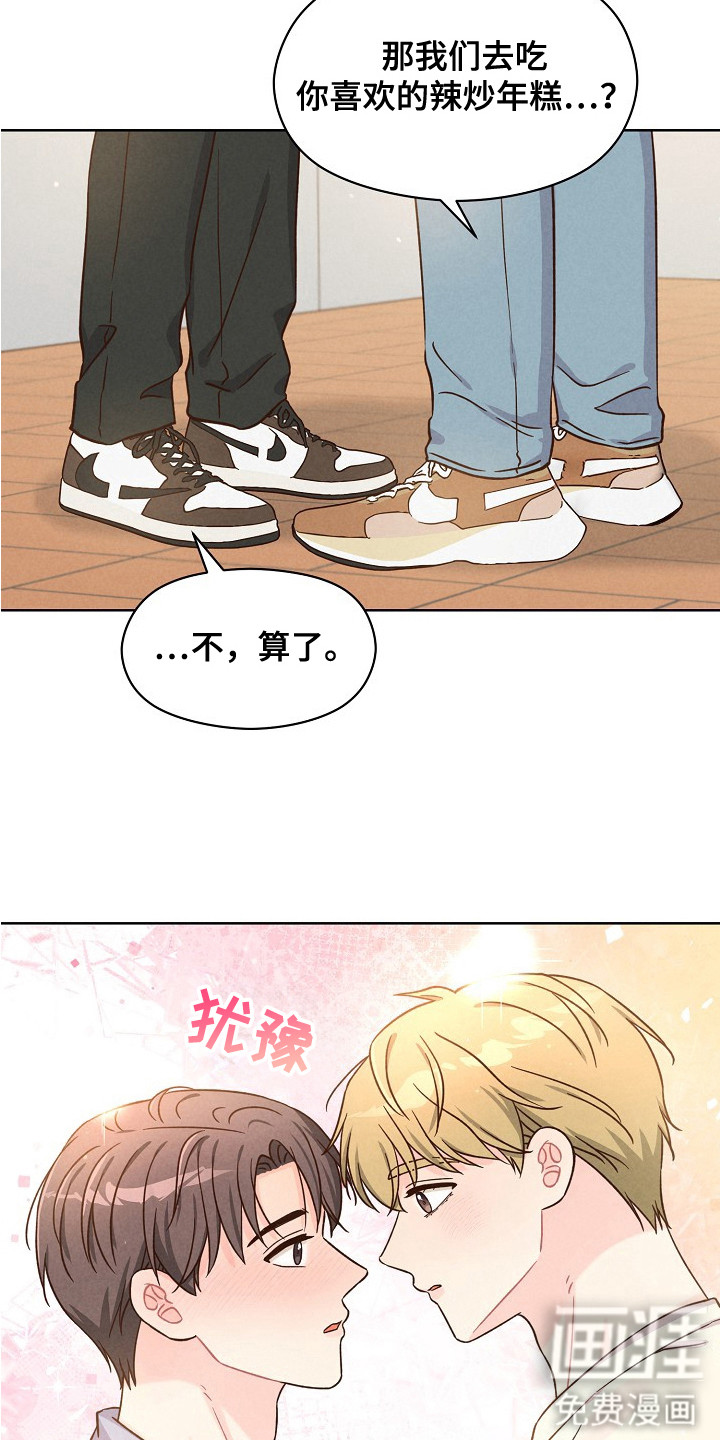 第10话19