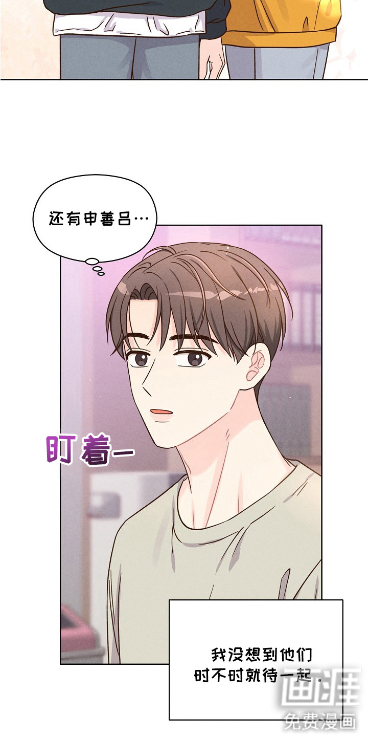 第9话18