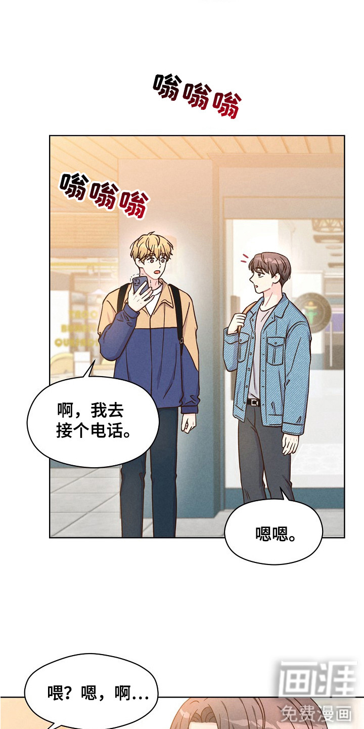 第9话10